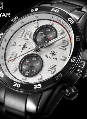 Business Watch multi function men's Watch商务多功能