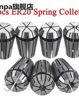 7Pcs ER20 1-7mm CNC Spring Collets Carving Machine Milling C