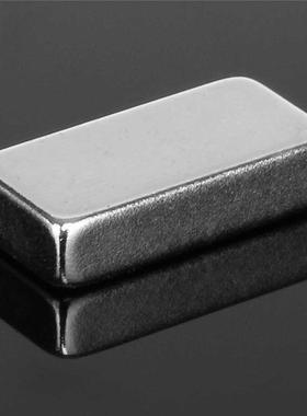 8pcs Cuboid N52 Neodymium Rare Earth Magnets Block 20x10x5mm