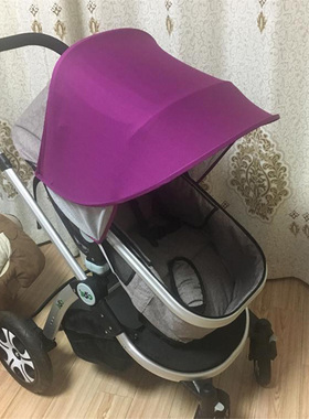 Baby Stroller Sun Visor Carriage Sun Shade Canopy ver for Pr