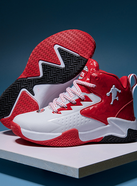 New Boys Brand Basketball Shoes for Kids Sneakers Thick Sole