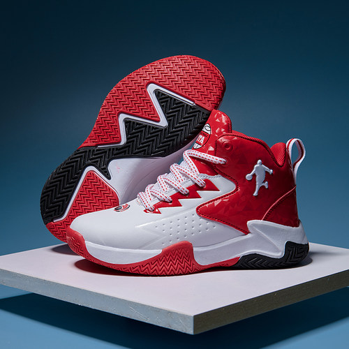 New Boys Brand Basketball Shoes for Kids Sneakers Thick Sole