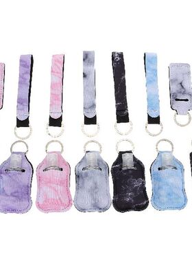 Keychain Holder Lipstick Lip Key Travel Balm Cover Lanyard
