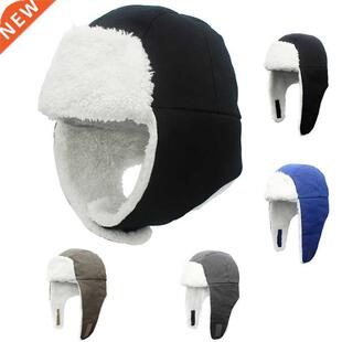 Outfly Kids Aviator Hat Warm And Windproof Baby Winter Plus