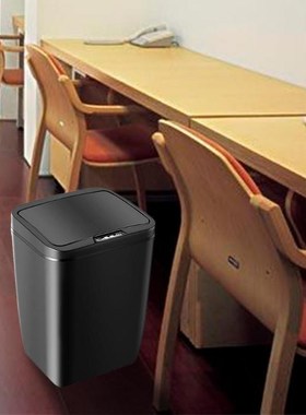 12L Large Capacity Automatic Sensor Dustbin Battery Powered