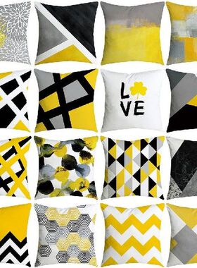 4pcs Yellow Home Decor Pillow Case Geometry Leaf Pattern