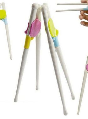 1Pair Children Chopsticks Kids Baby Help Eat Learn Training