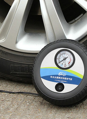 AirCompressor Portable Auto Stop Pump Car Tyre 150PSI Digit