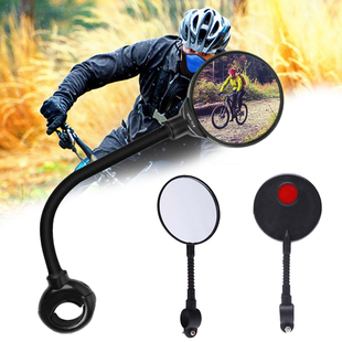 MTB Bike Rear View Bike Mirrors Adjustable Bicycle Rearview