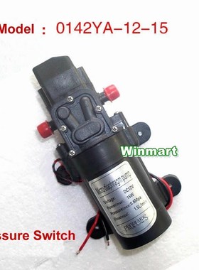 15W DC12V Micro Diaphragm Water Pump Self priming Booster P