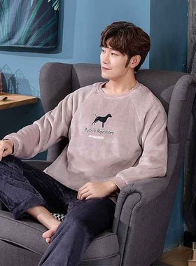 2021 New Style Men's Pajamas Set Autumn Winter Warm