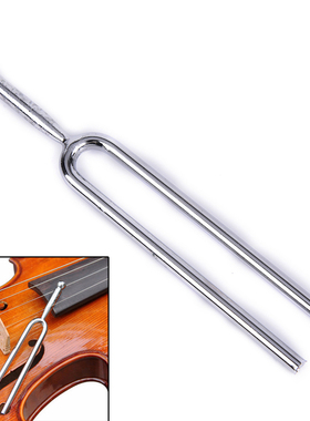 Stainless Steel Tuning Fork Violin Guitar Tuner Instrument