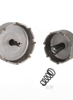 10pcs 16-50mm Hole Saw Drill Bit Set Carbide Tipped Hole Saw