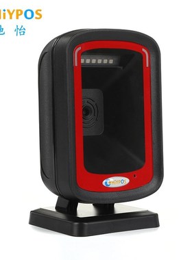 Omni Directional 1D/2D Scanner Ticketing QR Code Scanner Bar