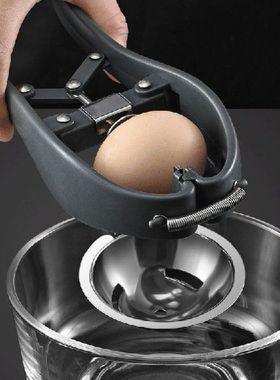 Manual Egg Tool Egg Cracker Stainless Steel Egg Opener