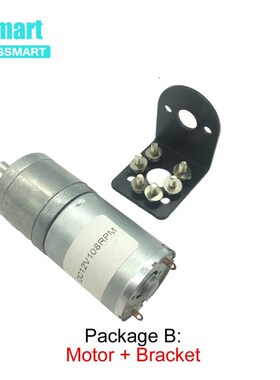 JGA25-370 Mini Motor DC 12 Volt 3V 6V 24V High Torque Low Sp
