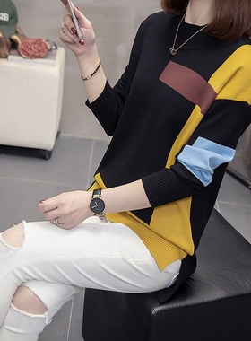 Fashion All-match Geometric Pattern Sweaters Female Autumn W