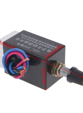 Motor Speed Controller Switch Truck Fan Heater Control Defro