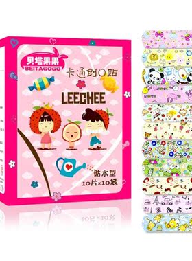 100PCS Waterproof Breathable PE Cute Cartoon Band Aids Adhes