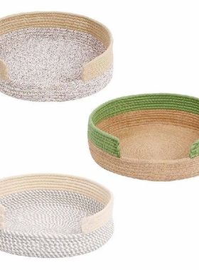 Durable Scratching Bed for Indoor Cats Washable Woven Beds