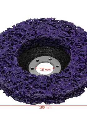 New 5Pcs Purple Durable Poly Strip Disc Wheel 100x16Mm Wood