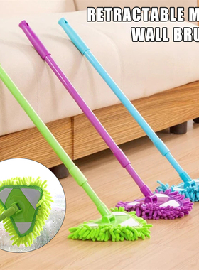 180 Degree Rotatable Adjustable Triangular Cleaning Mop
