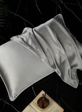 Mulberry Silk Pillowcase Top Quality Pillow Case 1 Pc Pillow