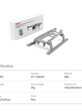 Air 2s dron Landing Gear Foldable Landing Skid Kit Extended