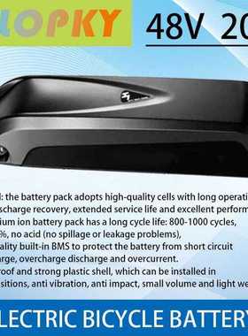 48V electric bicycle battery Hailong 18650 battery pack 48V