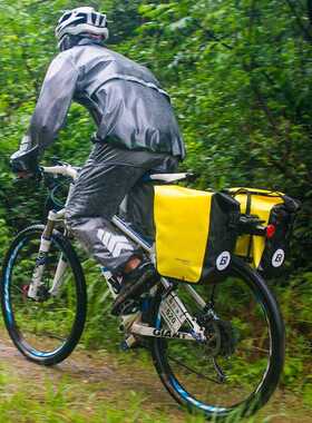 Bicycle Bag Waterproof 10-18L Portable Bike Bag Pannier Rear