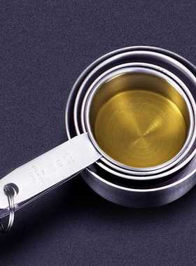 Measuring Cups Premium Stackable Kitchen Measuring Spoon Set