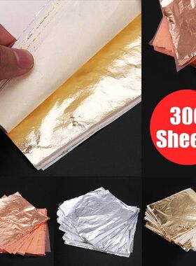 300 Sheets Gold+Silver+Copper Foil Leaf Gilding Art Craft