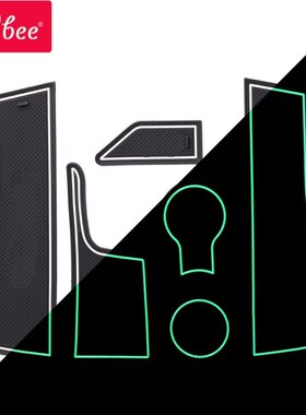 Anti-Slip Gate Slot Cup Mat for Lada Vesta 2015 2016 2017 20