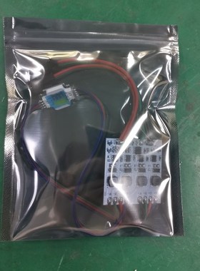 10W RGBW 3000K 6000K High Power UCS2904 Led Module 12V RGBW