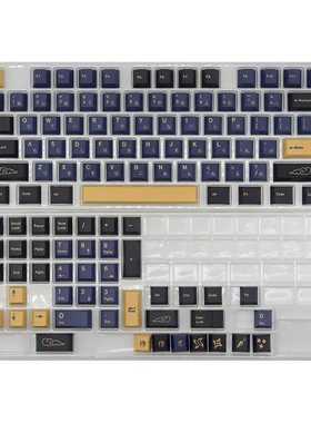 119 Keys Blue Samurai Keycaps PBT Keycap Cherry Profile Mech