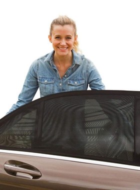 4 Pcs Car Window Shades Mosquito Net Sun Cover Rear Side Kid