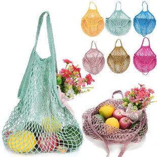 Mesh Net Turtle Bag String Bag Shopping Reusable Fruit