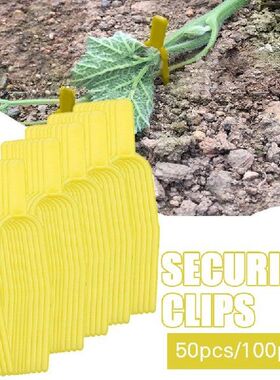 Gardening Plant Fixing Clips Planting Fork Plastic