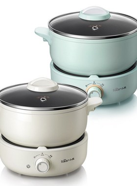 Machine Food-Steamer Electric-Cooker Meal Hotpot Cooking Mul