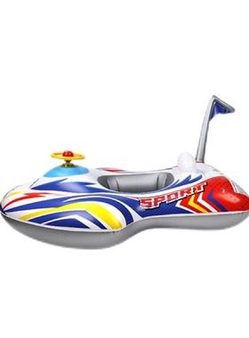 Baby Boat Shaped Float Iatable Boat Pool Float Ride-On With
