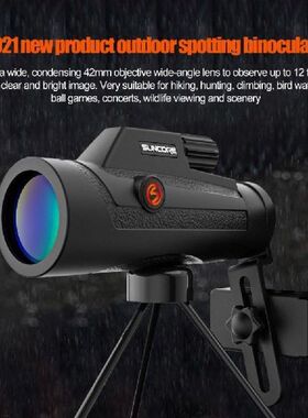 12X42 Powerful Monocular Telescope Telescope Pocket With