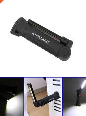 LED Cordless Worklight Rechargeable Magnetic COB Torch Hand