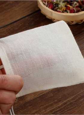 NEW Empty Tea Bag Food Cotton Drawstring Bag Strainer Tea Sp