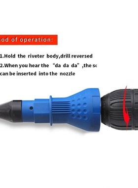 New Electric Riveter Nut Riveting Tool Accessories Small Siz
