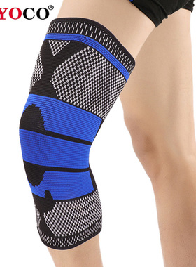 1 Pcs Sports Long Knee Support Protector Pad Kneepads COYOCO