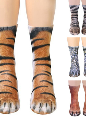 Unisex Adult Child 3D Print Animal Paw Socks Creative Funny