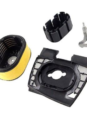 Pack of Air Filter & Base  Flange Baffle for  MS660