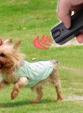 LED Ultrasonic Anti-Bark Aggressive Dog Pet Repeller Barking