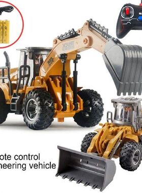 Children USB Charge Remote Control Excavator Construction