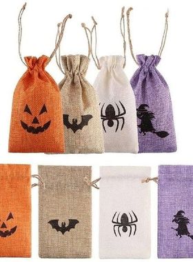 5PCS Cotton Gift Packing Bags Jewelry Drawstring Pouch Bags